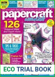 Papercraft Essentials
