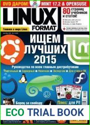 Linux Format №12 (203) декабрь 2015 Россия