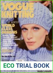 Vogue Knitting International