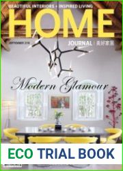 Home Journal
