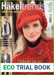 Hakeltrends