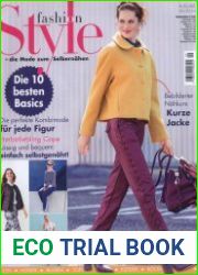 Fashion Style