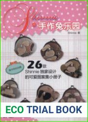 26 Shinnie