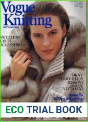 Vogue Knitting International