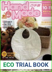 Hand Made