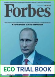 Forbes