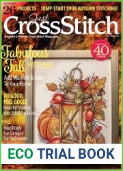 Just CrossStitch