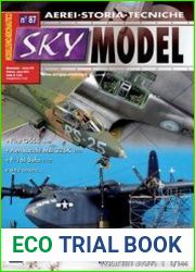 Sky Model