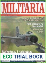 Militaria