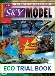 Sky Model