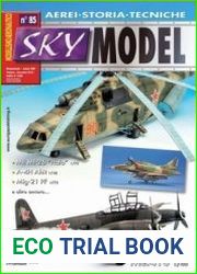 Sky Model