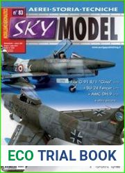 Sky Model
