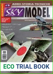 Sky Model