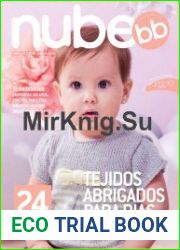 Nube