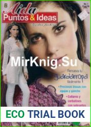 Aida Puntos and Ideas