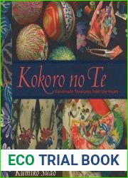 Kokoro no Te. Handmade Treasures from the Heart
