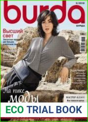 Burda