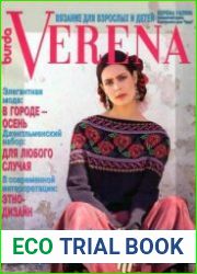 Verena