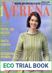 Verena