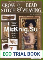 Jill Oxton|s Cross Stitch & Bead Weaving