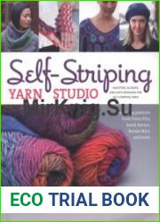 Self-Striping Yarn Studio