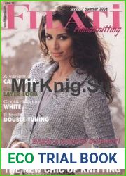 Filati Handknitting