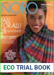 Noro Knitting Magazine