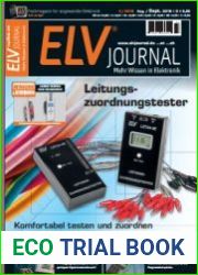 ELV Journal №4 2018