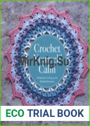 Crochet Yourself Calm