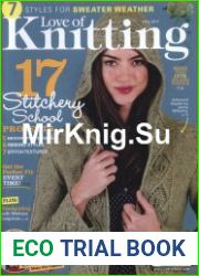 Love of Knitting