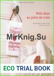 Mots doux au point de croix