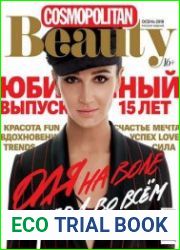 Cosmopolitan Beauty