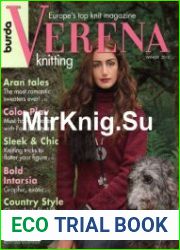 Burda Verena Knitting
