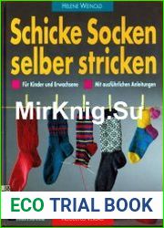 Schicke Socken selber stricken