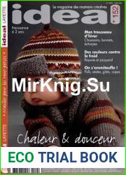 Ideal Tricot