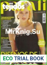 Para Ti Tejidos