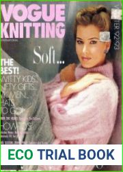 Vogue Knitting International