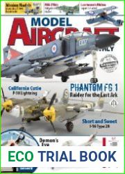 Model Aircraft