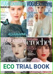 Vogue Knitting