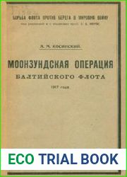 Моонзундская операция Балтийского флота 1917 года