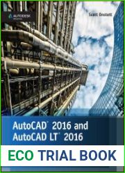AutoCAD 2016 and AutoCAD LT 2016 Essentials