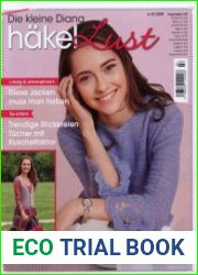 Die kleine Diana Hakel Lust