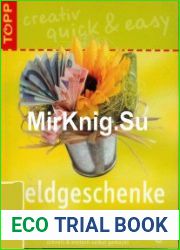 Geldgeschenke