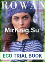 Rowan Knitting and Crochet Magazine