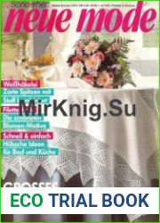 Neue Mode Sonderheft