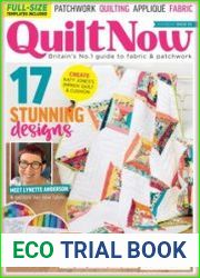 Quilt Now