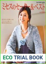 Lets Knit Series