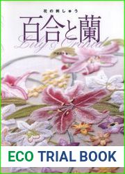 Flowers Stitches Lily and Orchid