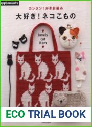 Asahi Original. Lovely Cat item