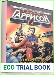 Планета проклятых (Аудиокнига)